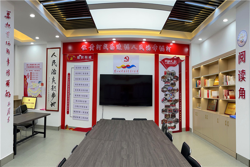 大“菏”峥嵘踏歌行