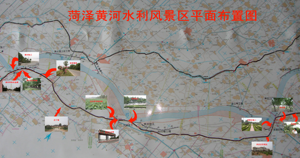 菏泽黄河水利风景区图片展示